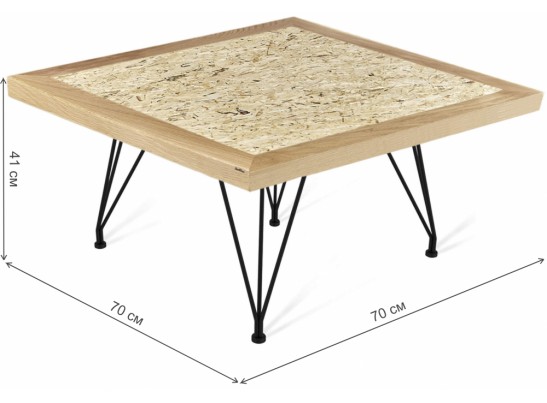 Журнальный столик SHT-TU29/H36/70/70 ДУБ/OSB прозрачный лак / чёрный муар в Набережных Челнах