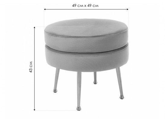 Пуф Viko-П dark beige в Набережных Челнах