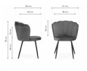 Стул на металлокаркасе Coral сappuccino / black