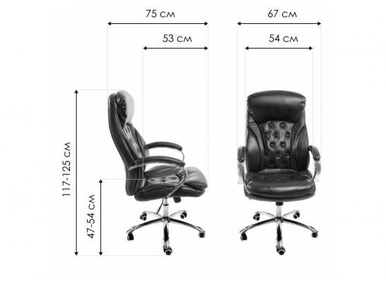 Компьютерное кресло Rich бежевое в Набережных Челнах