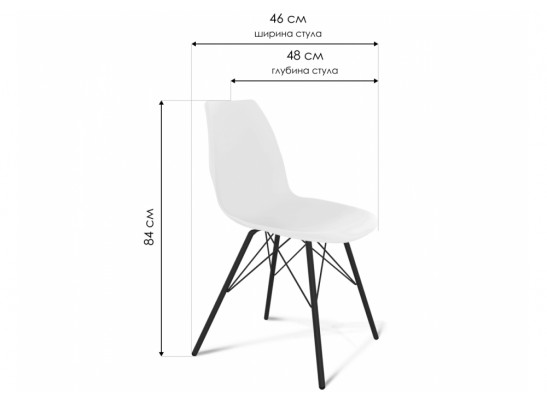 Стул на металлокаркасе SHT-ST29 / S37 белый / белый / черный муар в Набережных Челнах