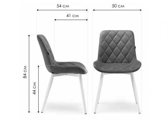 Стул на металлокаркасе Баодин черный / velutto 32 в Набережных Челнах