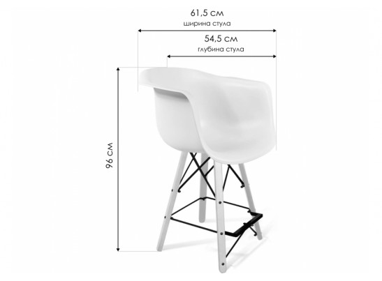 Полубарный стул SHT-ST31/S80-1 бежевый / темный орех / черный в Набережных Челнах