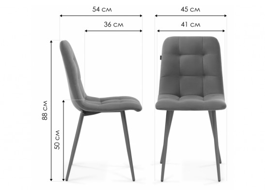 Стул на металлокаркасе Нора бежевый / бежевый в Набережных Челнах