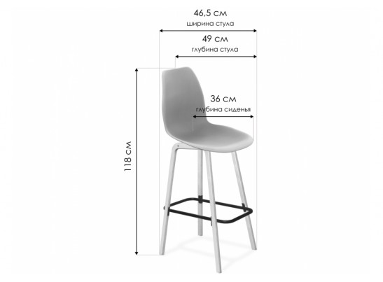 Барный стул SHT-ST29/S94 оранжевый ral2003 / прозрачный лак / черный в Набережных Челнах