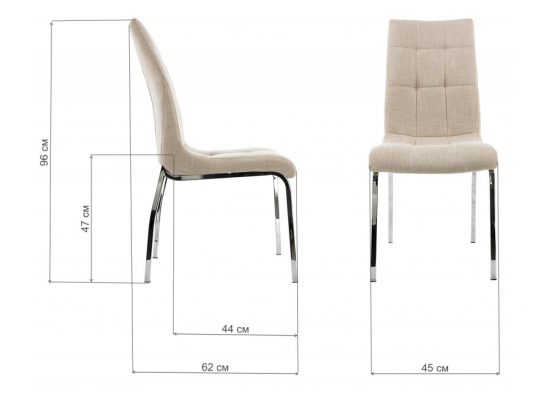 Стул Marigo в Набережных Челнах