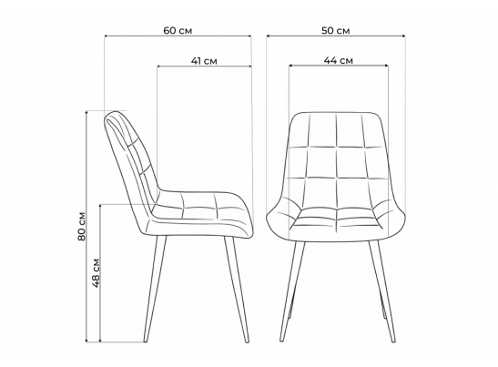 Стул на металлокаркасе Челси К латте (zd 290) / серый в Набережных Челнах