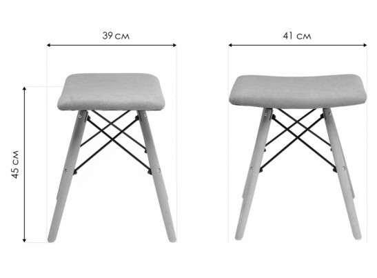 Табурет Ben pink в Набережных Челнах