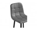 Барный стул Chio dark gray / black в Набережных Челнах