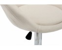 Барный стул Cotton beige fabric в Набережных Челнах
