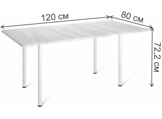 Деревянный стол Sheffilton SHT-TU66/120/80 белый / онтарио в Набережных Челнах