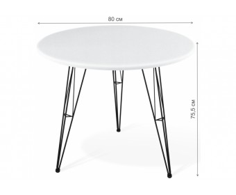 Деревянный стол SHT-TU10/80 МДФ черный / белый