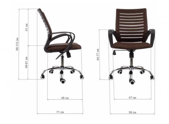 Компьютерное кресло Focus коричневое в Набережных Челнах