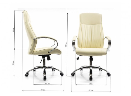 Компьютерное кресло Granada кремовое в Набережных Челнах