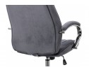 Компьютерное кресло Monte dark grey в Набережных Челнах