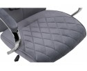 Компьютерное кресло Monte dark grey в Набережных Челнах