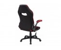 Компьютерное кресло Plast 1 red / black в Набережных Челнах