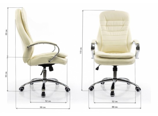 Компьютерное кресло Tomar кремовое в Набережных Челнах