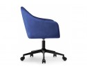 Компьютерное кресло Tonk dark blue / black в Набережных Челнах