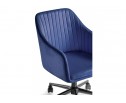 Компьютерное кресло Tonk dark blue / black в Набережных Челнах