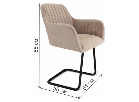 Кресло SHT-ST38-1/S45-1 латте / черный муар в Набережных Челнах