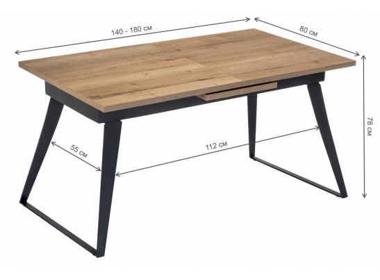 Стол Кхал галифакс натуральный / графит в Набережных Челнах