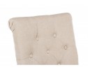 Стул Amelia dark walnut / fabric cream в Набережных Челнах