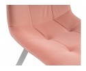 Стул на металлокаркасе Bruk light pink в Набережных Челнах