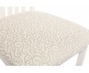 Стул Carri butter white в Набережных Челнах