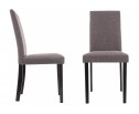 Стул Gross cappucino / dark grey в Набережных Челнах