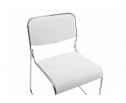 Стул Iso белый в Набережных Челнах