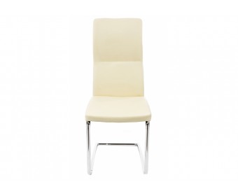 Стул Lunen бежевый