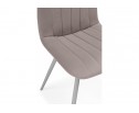 Стул на металлокаркасе Дани латте (zd 290) / серый в Набережных Челнах