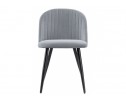 Стул на металлокаркасе Gabi 1 gray в Набережных Челнах