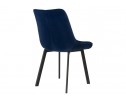 Стул на металлокаркасе Hagen dark blue в Набережных Челнах