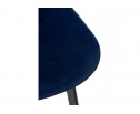Стул на металлокаркасе Hagen dark blue в Набережных Челнах