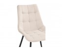 Стул на металлокаркасе Sidra beige / black в Набережных Челнах