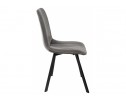 Стул Sling dark gray в Набережных Челнах