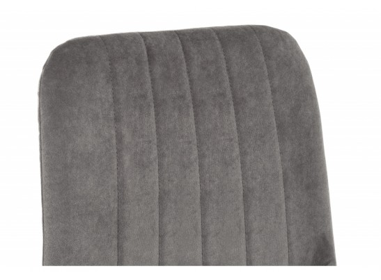 Стул Sling dark gray в Набережных Челнах