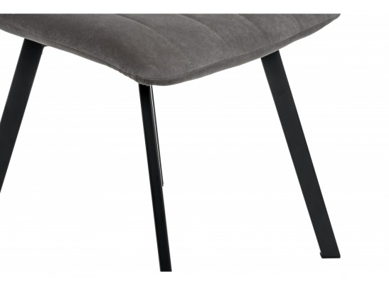 Стул Sling dark gray в Набережных Челнах