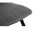 Стул на металлокаркасе Sling dark gray / black в Набережных Челнах
