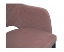 Стул на металлокаркасе Vener light purple / black в Набережных Челнах