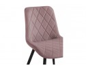 Стул на металлокаркасе Fox light purple / black в Набережных Челнах