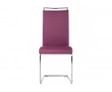 Стул Oddy фиолетовый в Набережных Челнах