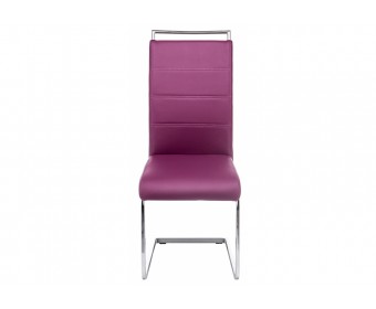 Стул Oddy фиолетовый
