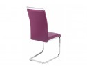 Стул Oddy фиолетовый в Набережных Челнах