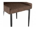 Стул Teo коричневый в Набережных Челнах