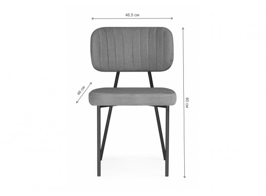 Стул Вакао антрацитовый brendy stone 28 / черный в Набережных Челнах