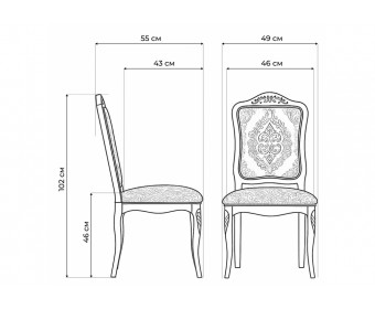 Деревянный стул Эмилин вишня / муса темная