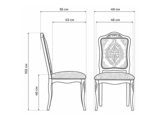 Деревянный стул Эмилин вишня / муса темная в Набережных Челнах